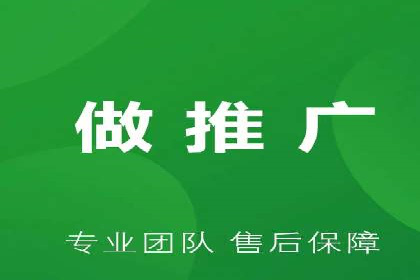 案例解析：百度推广排名提升的五大关键点
