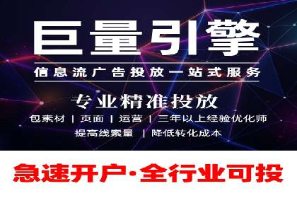 充值高返点案例：实现财富自由的关键