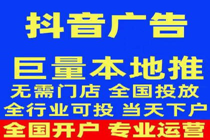 百度广告推广助力品牌快速成长