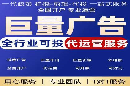 SEM账户运营实战技巧与案例解析